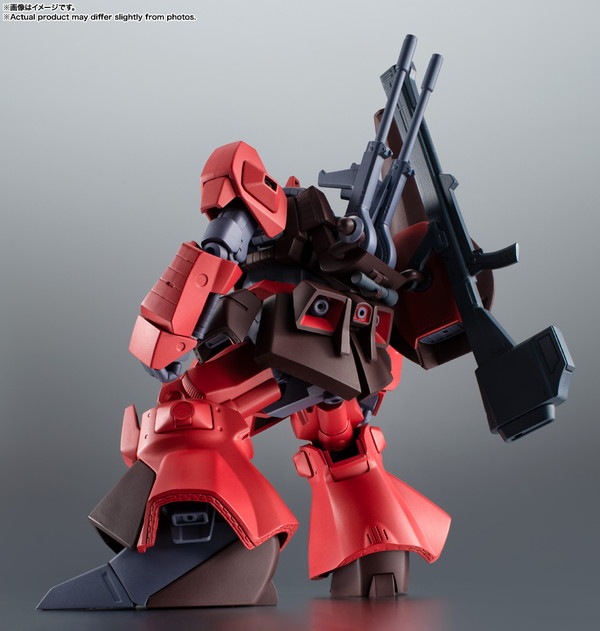 新品未開封】ROBOT魂 RMS-099 リック・ディアス（クワトロ・バジーナ