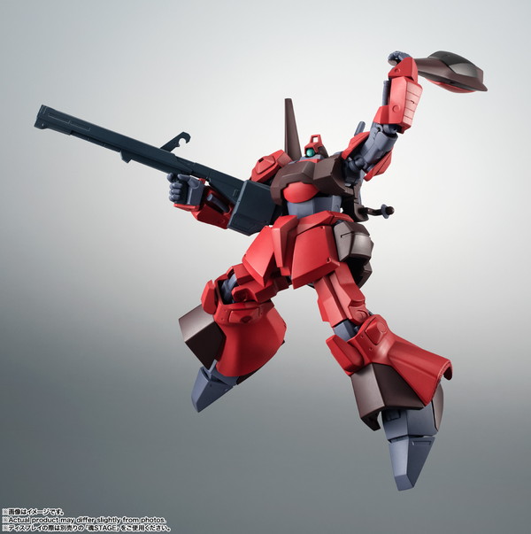 新品未開封】ROBOT魂 RMS-099 リック・ディアス（クワトロ・バジーナ