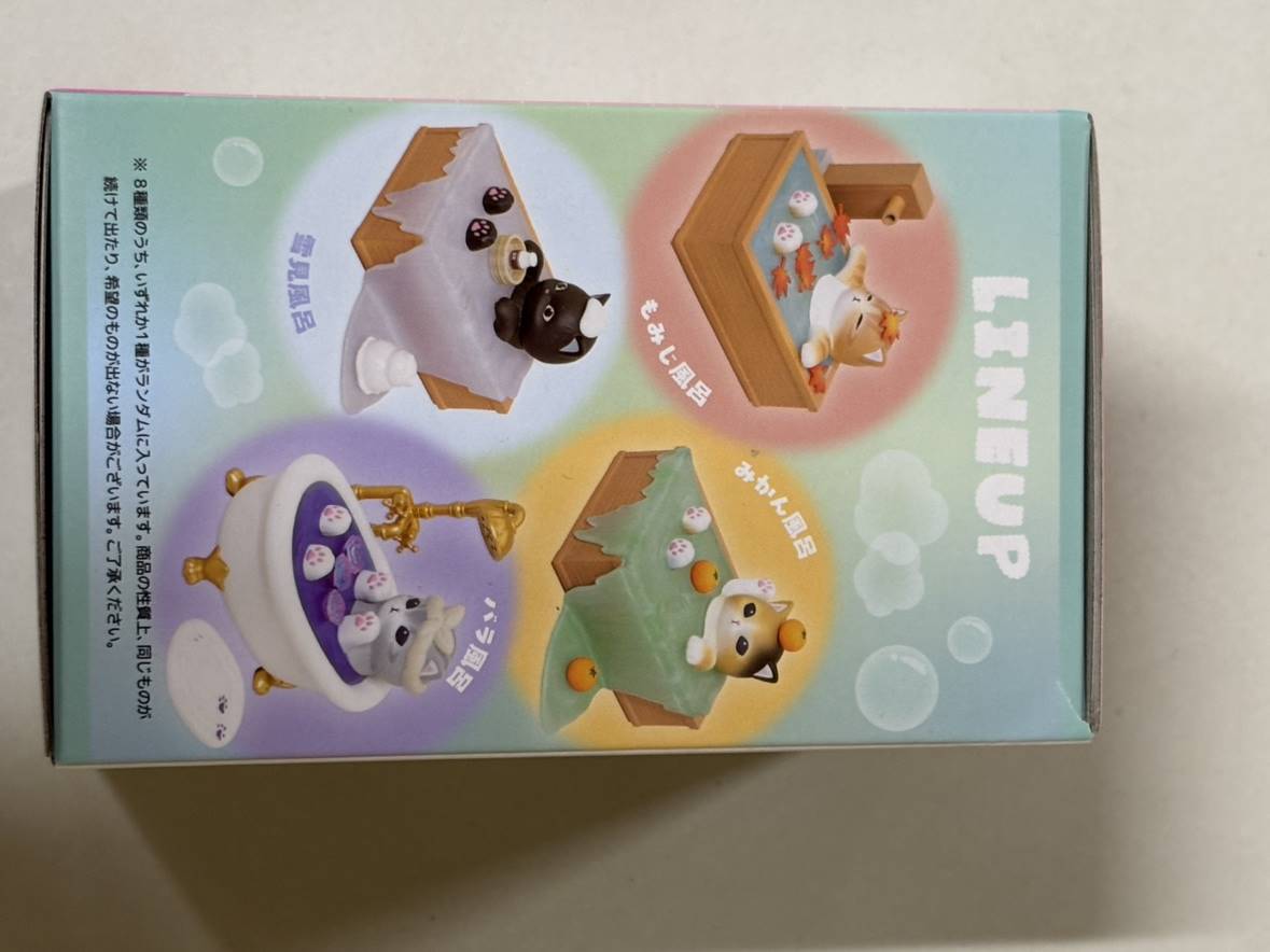 1BOX 8個入り】mofusand GPS BOX いいお風呂にゃん |ジャンルで探す
