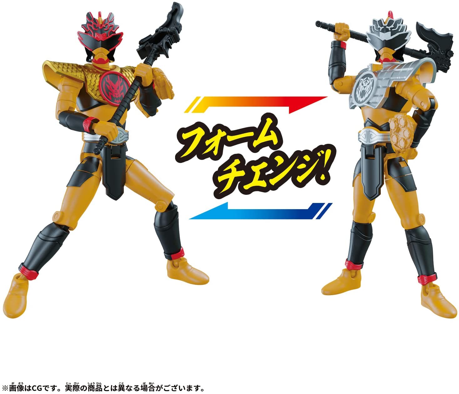 チェンジヒーローズ ドンドラゴクウ＆ドントラボルトセット 「暴太郎
