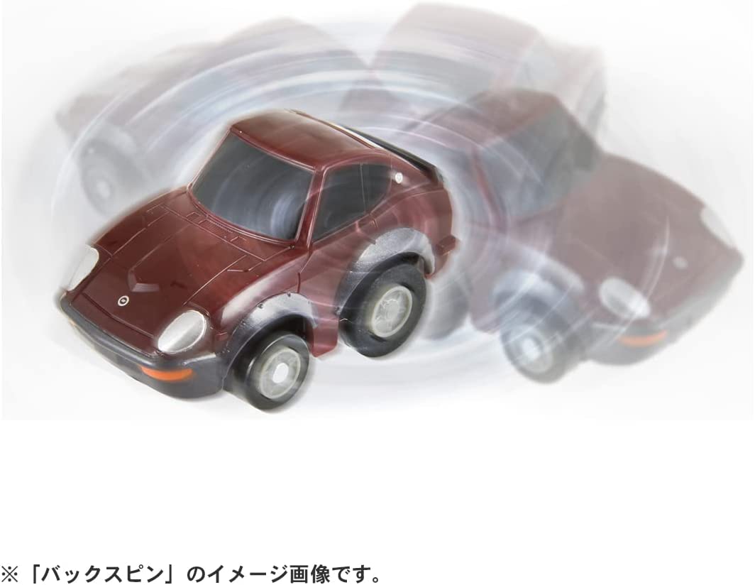 チョロQ e-16 日産 フェアレディ 240ZG |ジャンルで探す,おもちゃ