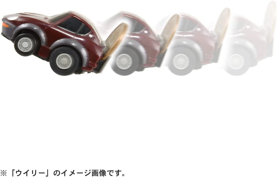 チョロQ e-16 日産 フェアレディ 240ZG |ジャンルで探す,おもちゃ