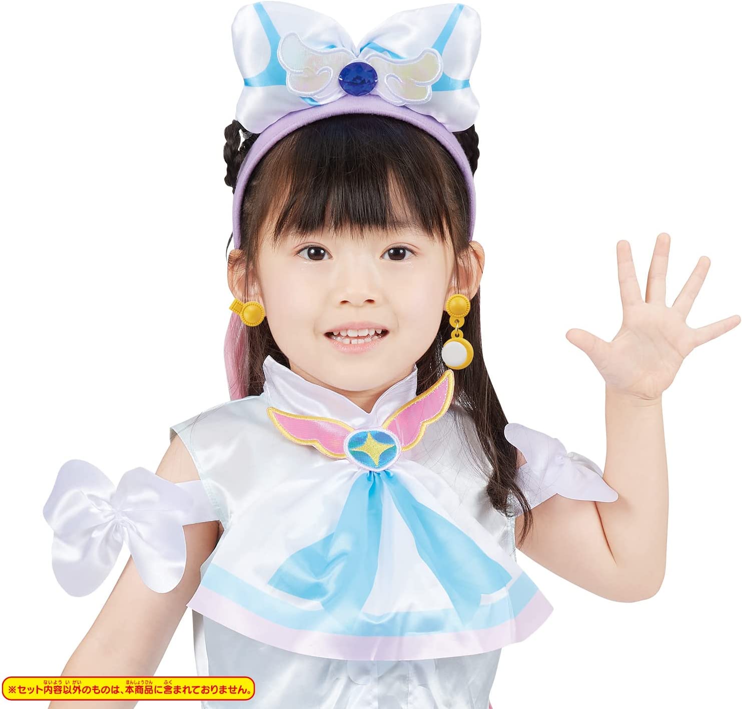 変身プリチューム キュアプリズムアクセサリーセット ひろがるスカイ プリキュア 女の子 ジャンルで探す おもちゃ フィギュア ホビー通販バトンストア