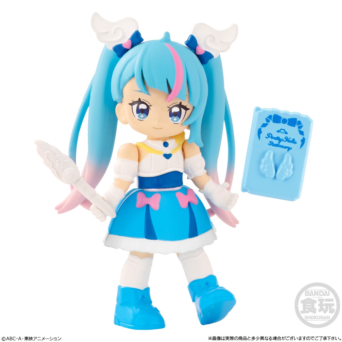 BOX】ひろがるスカイ！プリキュア ぷりきゅ～と 10個入り (食玩 