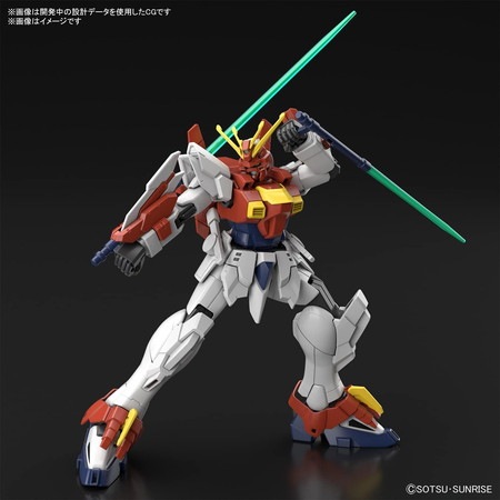 1/144 HG ブレイジングガンダム 「ガンダムブレイカー バトローグ