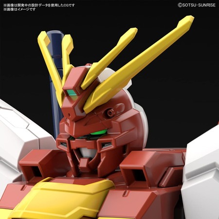 1/144 HG ブレイジングガンダム 「ガンダムブレイカー バトローグ