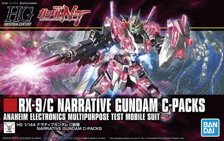 送料無料対象外】1/144 HGUC RX-9/C ナラティブガンダム C装備 「機動