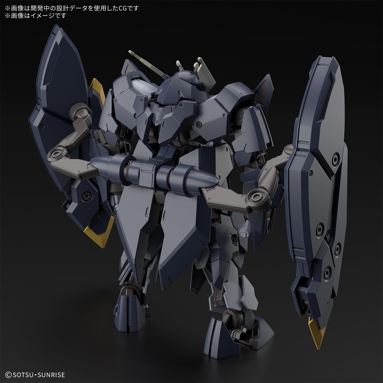 2025年12月発売 予約商品】【送料無料対象外】1/144 HG ガンダムザガン