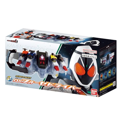 仮面ライダーフォーゼ 変身ベルト DXフォーゼドライバー SUPER BEST 変身ベルト DXフォーゼドライバー 仮面ライダーフォーゼ