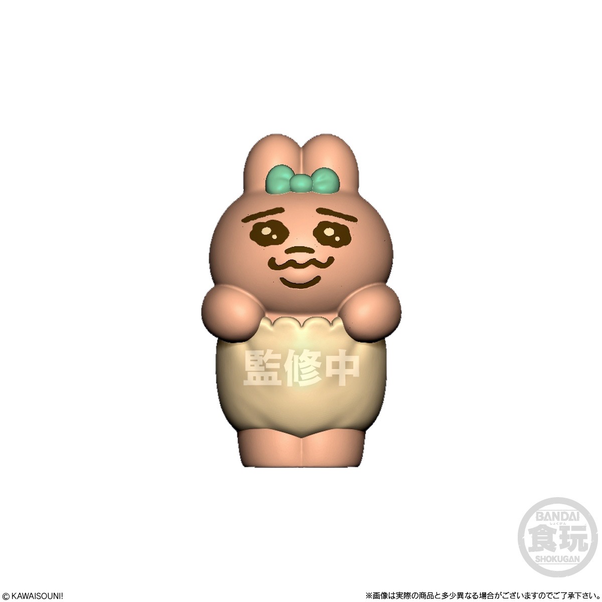 2024年1月発売 予約商品】【BOX】おぱんちゅうさぎフレンズ2 12個入り