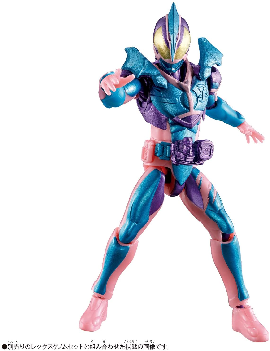 リバイスリミックスフィギュア プテラゲノム＆ジャッカルゲノムセット
