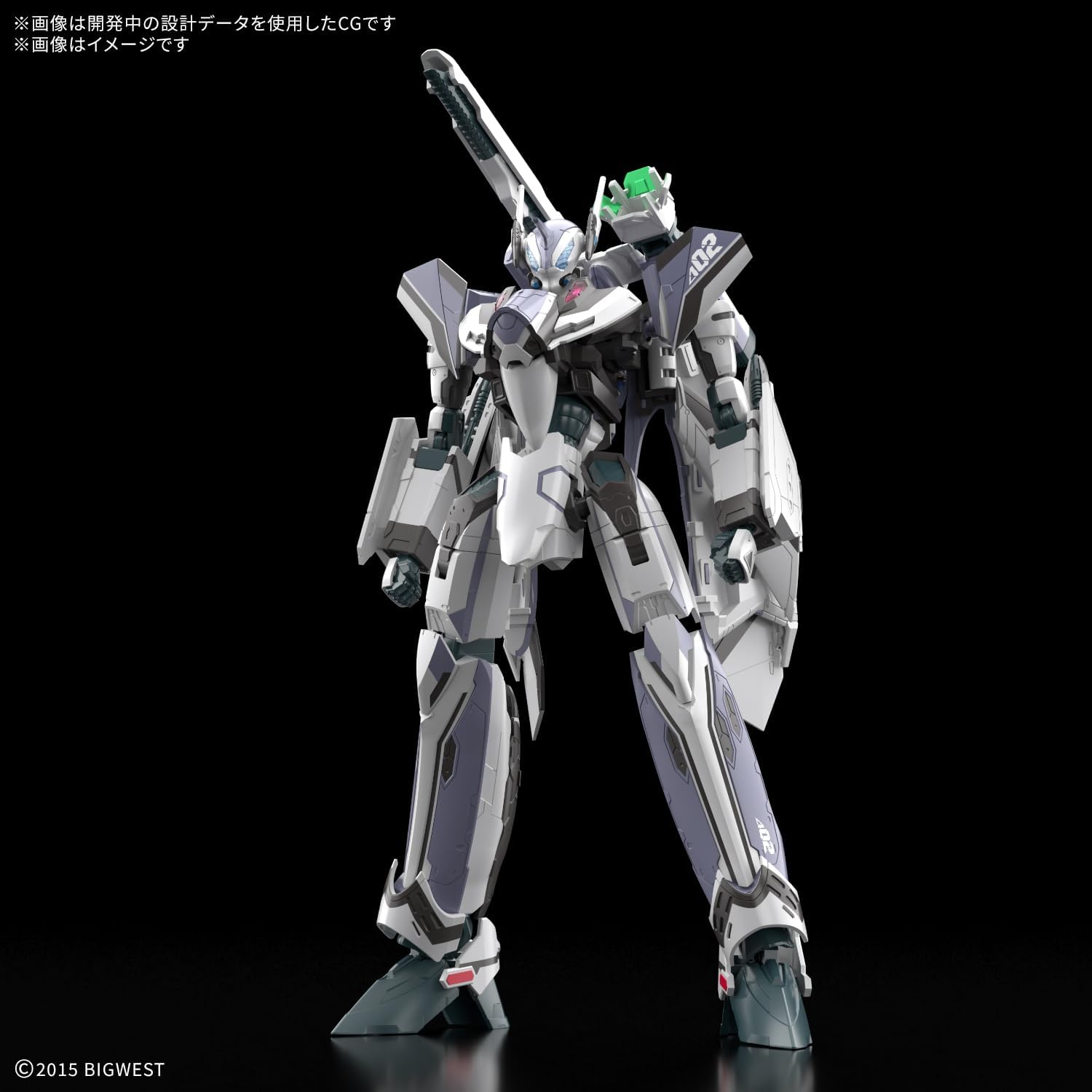 送料無料対象外】【2026年12月発売 予約商品】HG 1/100 VF-31F ジーク
