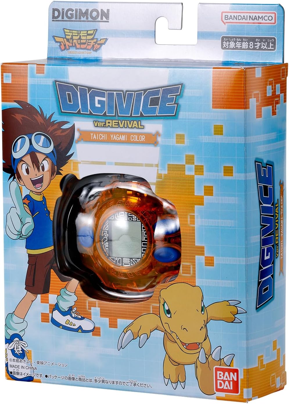 デジモン お台場 25th 缶バッジ チャーム 源輝ニ 八神太一 送料込み】DIGIVICE Ver.REVIVAL 八神太一カラー デジモン