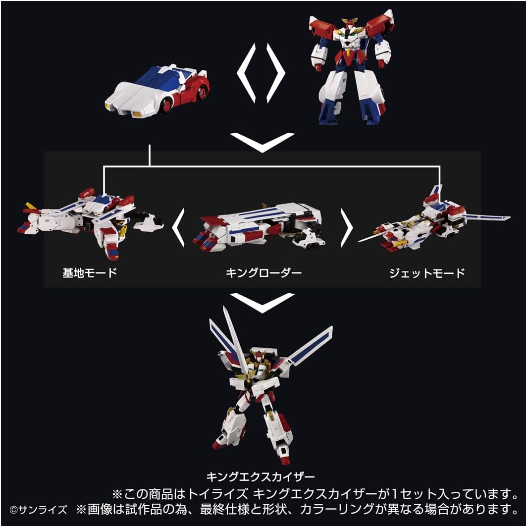 2025年3月予約】T-SPARK TOYRISE トイライズ キングエクスカイザー