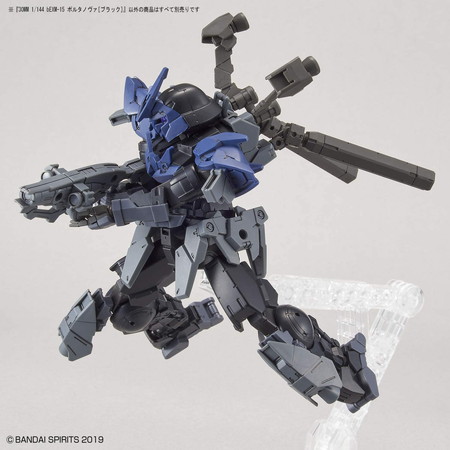 新品未開封】1/144 30MM bEXM-15 ポルタノヴァ(ブラック) 「30 新品未開封】1/144 30MM bEXM-15 ポルタノヴァ(ブラック) 「30