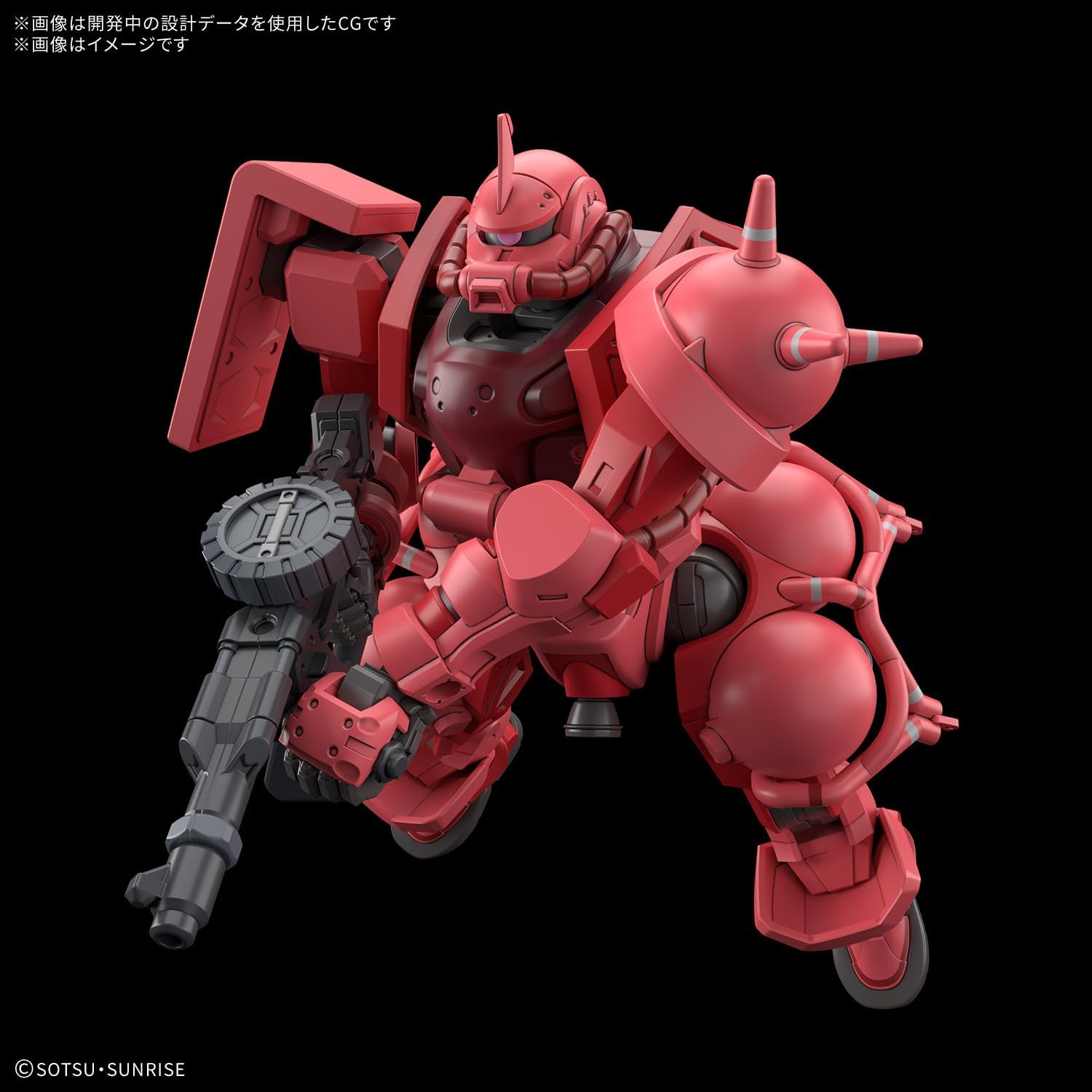 2026年1月予約】【送料無料対象外】1/144 HG シャア専用ザク「機動戦士