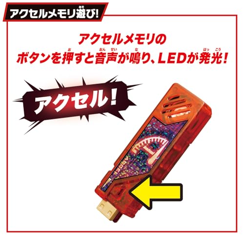 SUPER BEST 変身ベルト DXアクセルドライバー 仮面ライダーW |ジャンル
