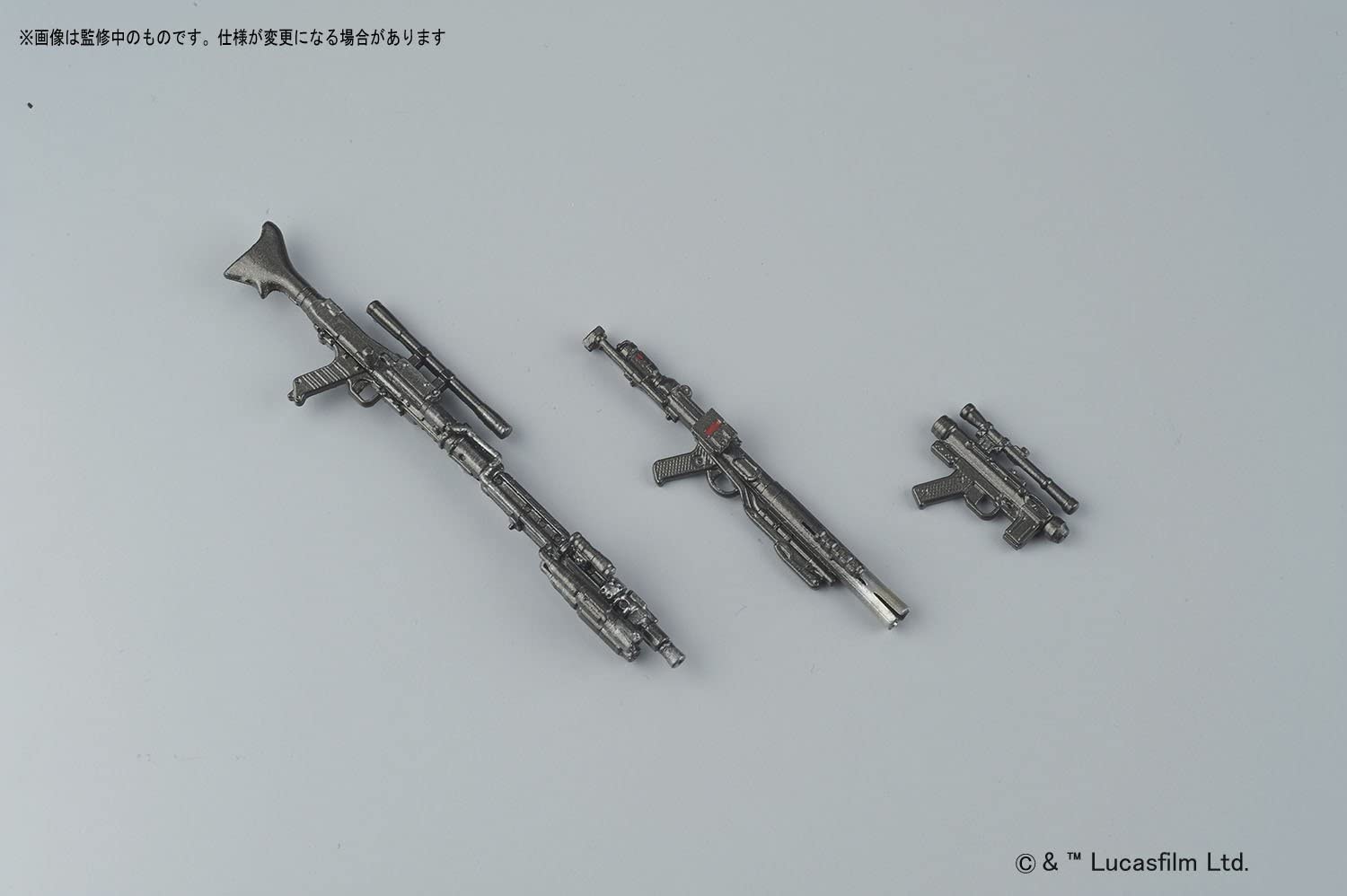 1/12 デス・トルーパー 「スター・ウォーズ」 プラモデル |ジャンルで