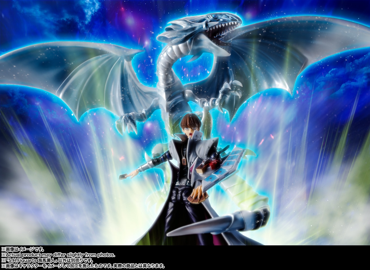 2026年7月発売 予約商品】S.H.フィギュアーツ 海馬瀬人 「遊☆戯☆王