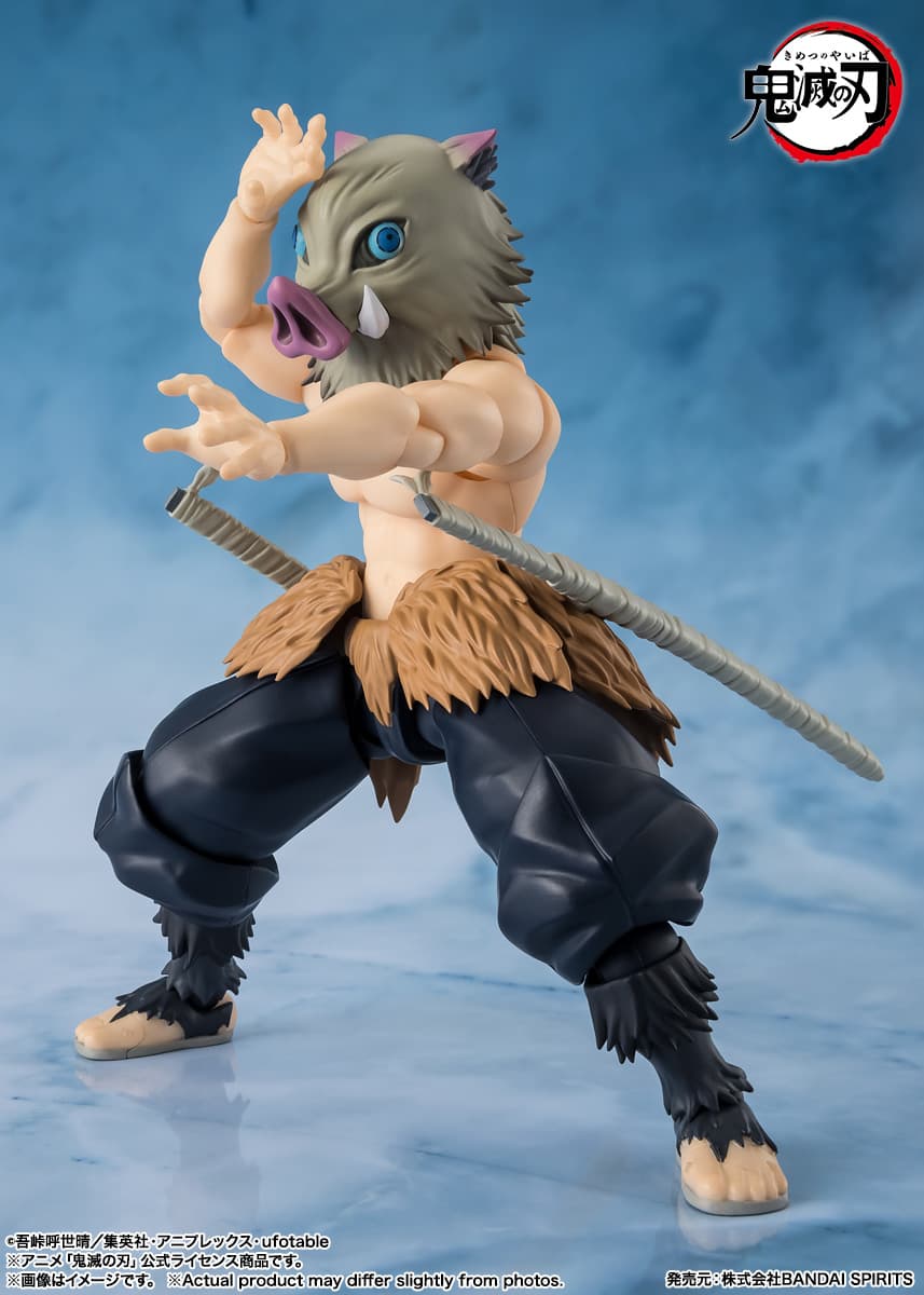 2026年9月発売 予約商品】S.H.フィギュアーツ 嘴平伊之助 「鬼滅の刃