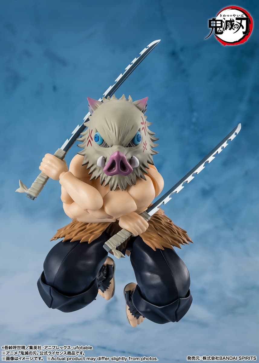 2026年9月発売 予約商品】S.H.フィギュアーツ 嘴平伊之助 「鬼滅の刃