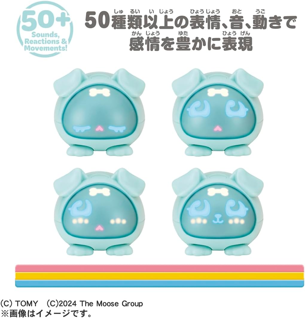 2026年7月25日発売 予約商品】マイクロペット GEN2 パピー |ジャンルで