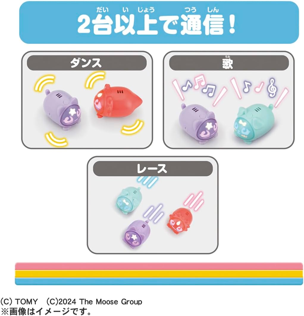 ひでちゃん　ストロボミニ ヘッドx2 2026年7月25日発売 予約商品】マイクロペット GEN2 パピー |ジャンルで