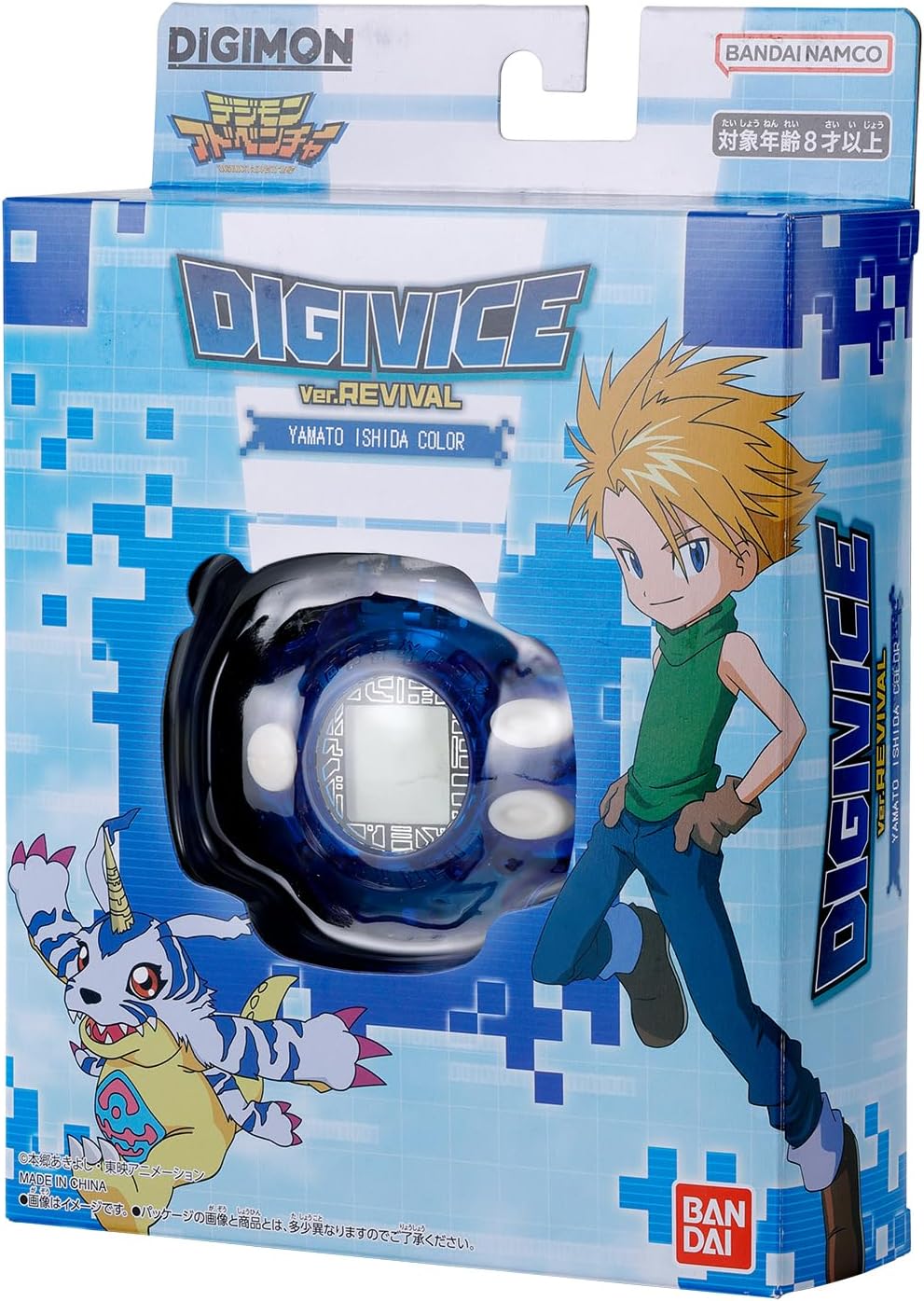 2026年8月1日発売 予約商品】【送料込み】DIGIVICE Ver.REVIVAL 石田