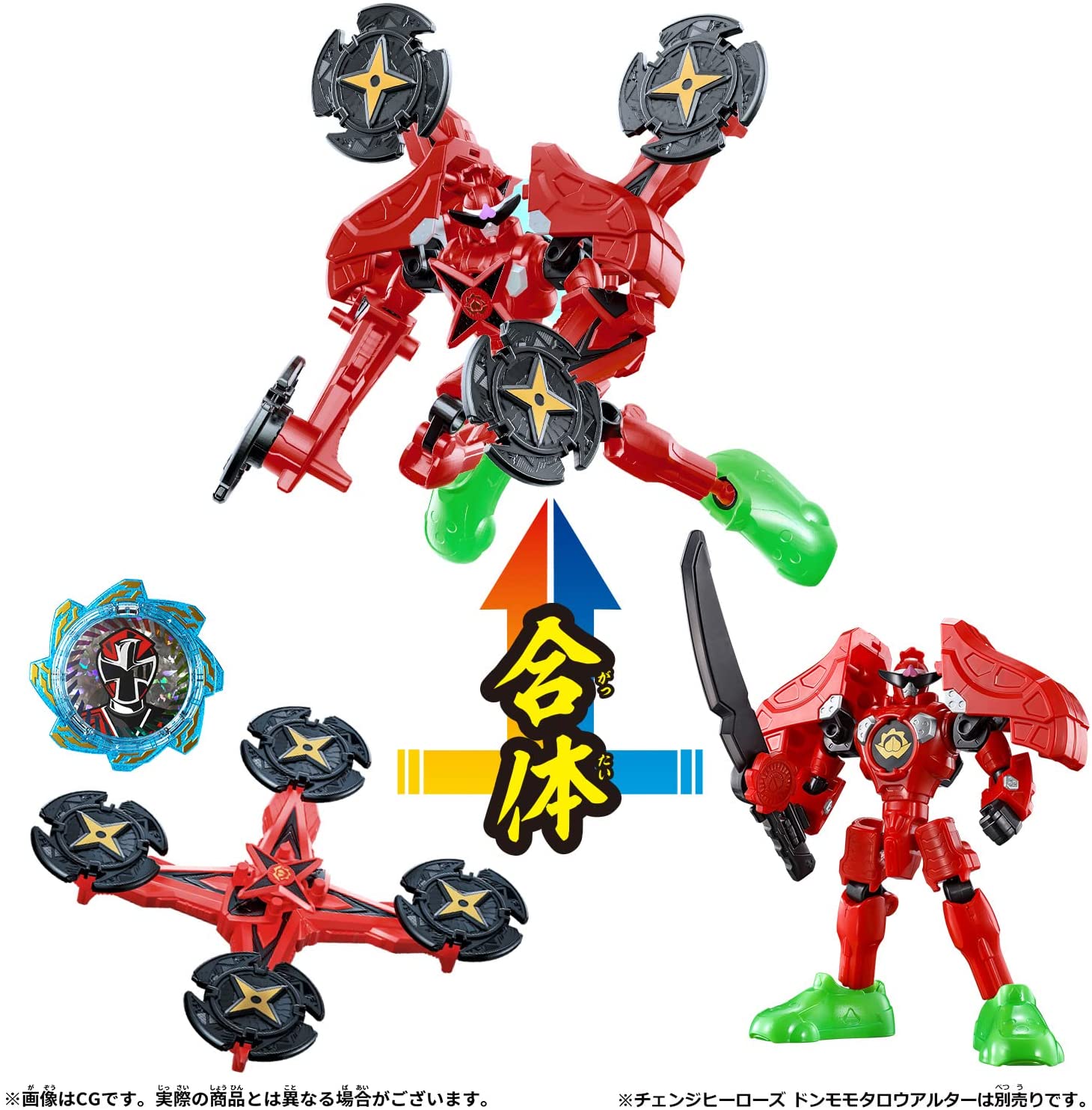 チェンジヒーローズ ドンドラゴクウアルター＆ニンニンジャーアルター