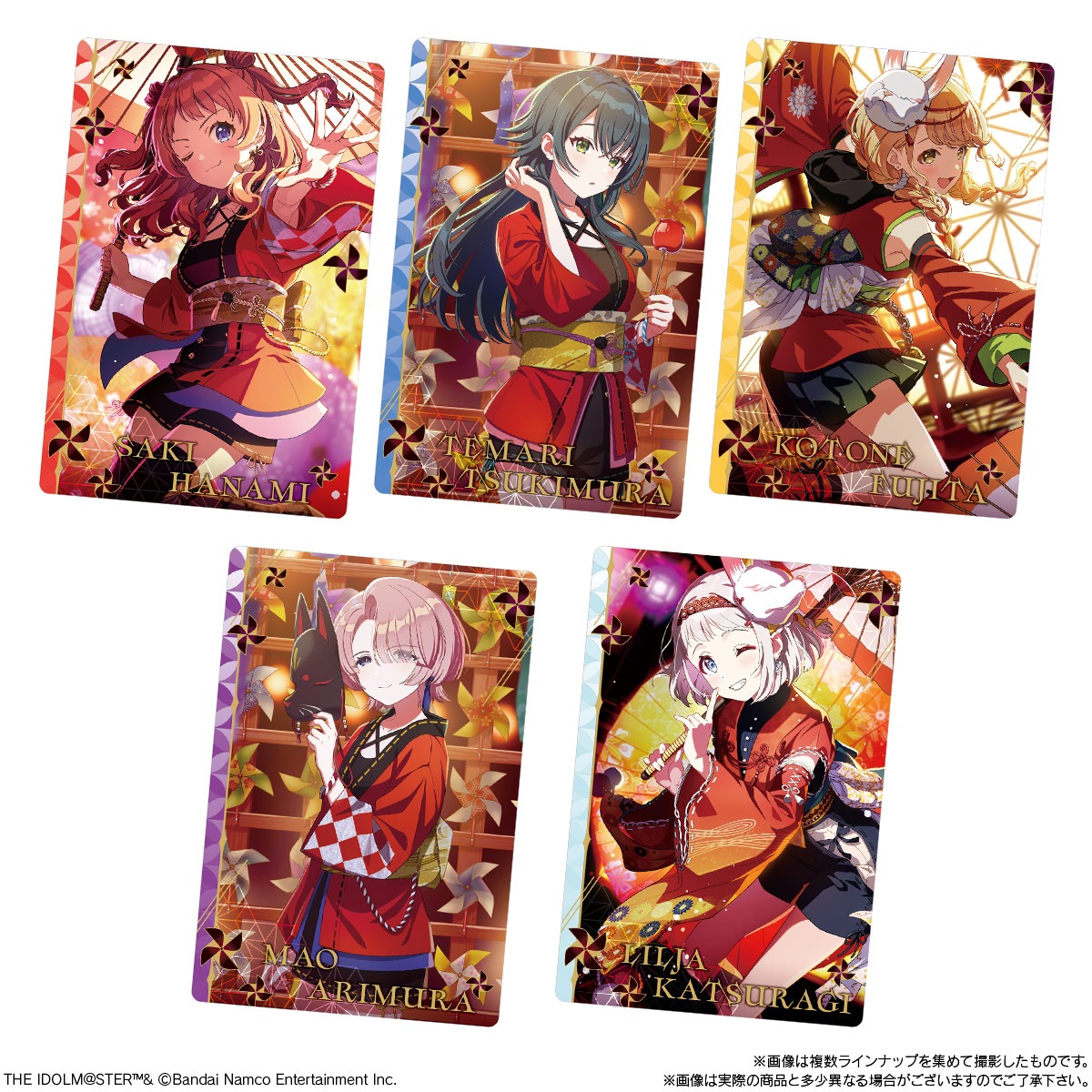 BOX】学園アイドルマスター ウエハース 20個入り (食玩) |ジャンルで