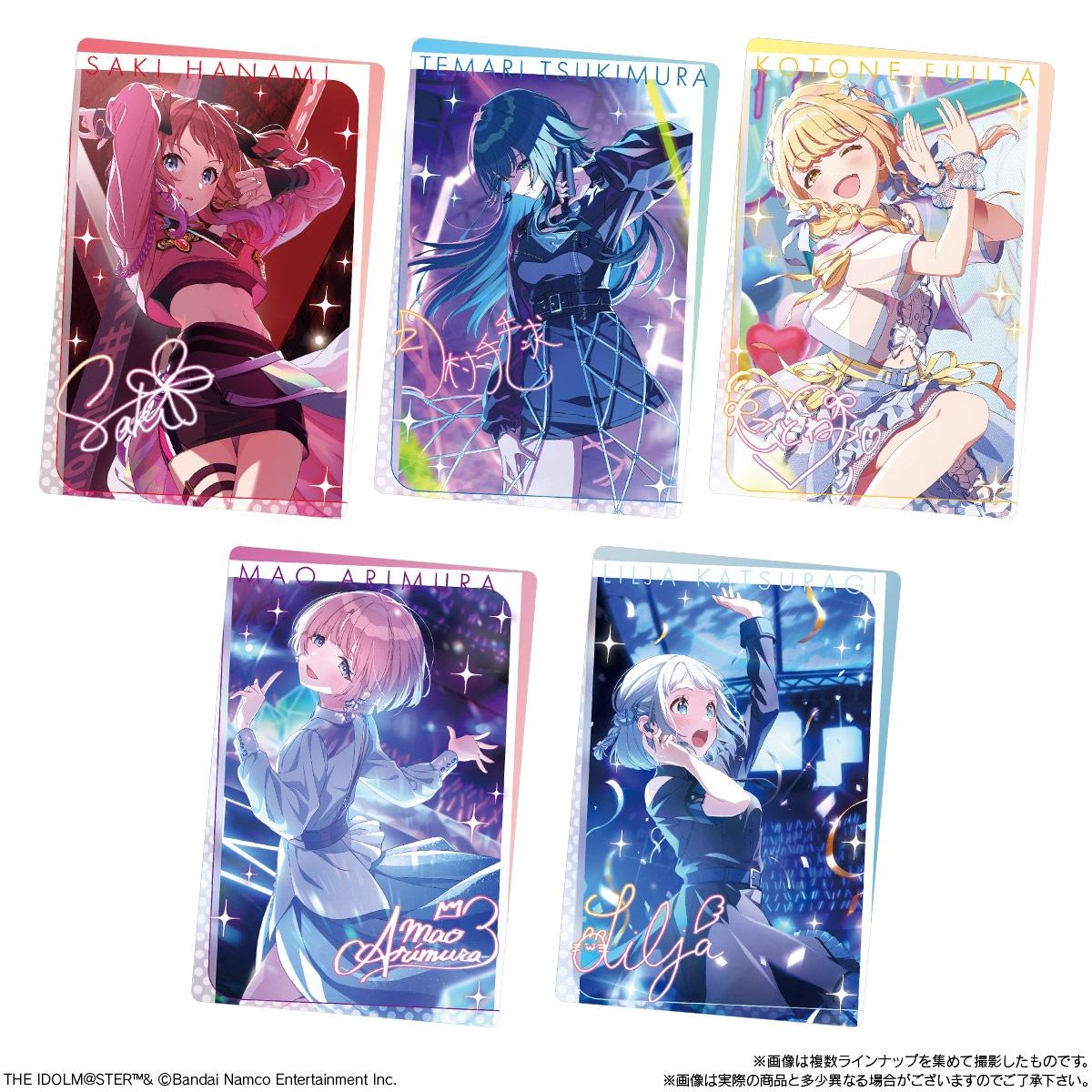 BOX】学園アイドルマスター ウエハース 20個入り (食玩) |ジャンルで 