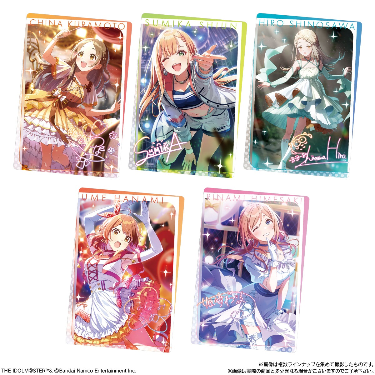 BOX】学園アイドルマスター ウエハース 20個入り (食玩) |ジャンルで