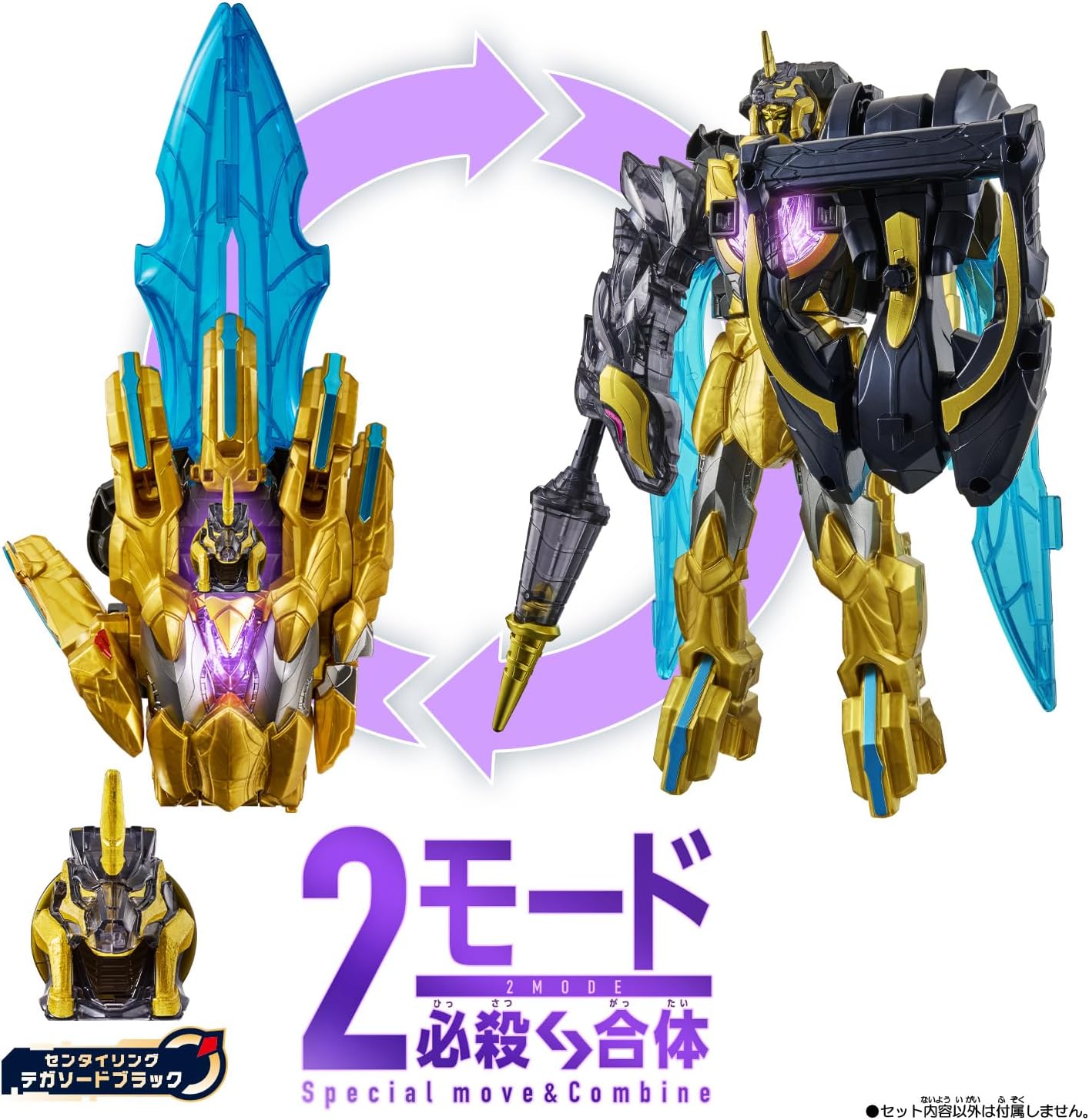 DXユニコーンドリル50 「ナンバーワン戦隊ゴジュウジャー」 |ジャンル