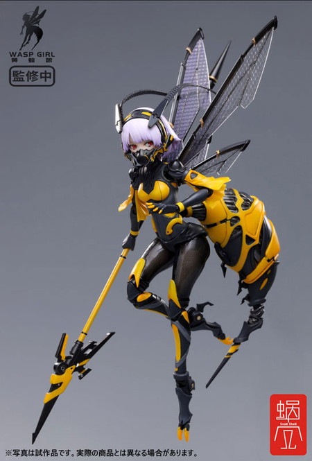 新品未開封】BEE-03W WASP GIRL ブンちゃん 1/12 完成品アクション