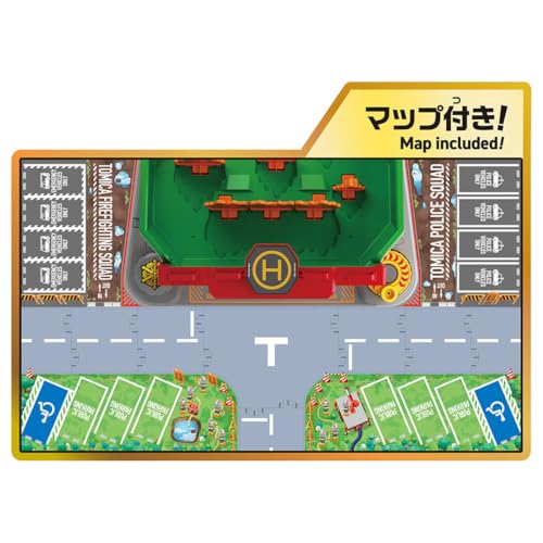 トミカ ぐるっとチェンジ!サウンド消火訓練所 |ジャンルで探す