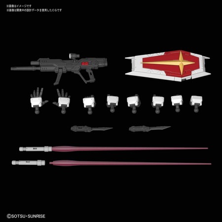 2024年4月予約（4/19-4/20入荷目安）】【送料無料対象外】1/144 RG