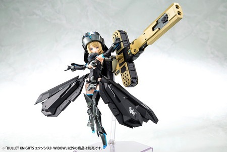 送料込】BULLET KNIGHTS エクソシスト WIDOW 「メガミデバイス