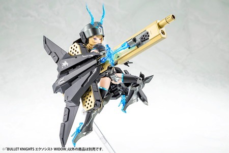 送料込】BULLET KNIGHTS エクソシスト WIDOW 「メガミデバイス