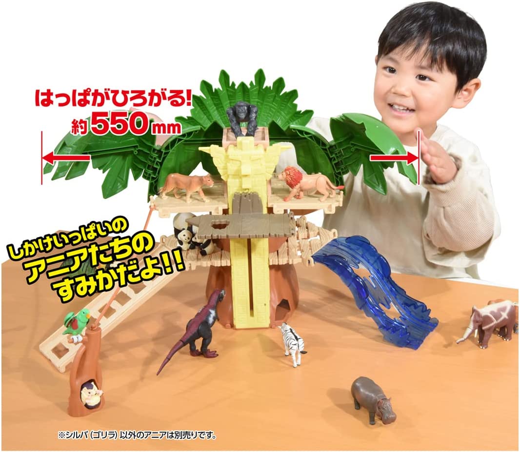 アニア 冒険大陸 アニアキングダム ジャイアントアクションツリー