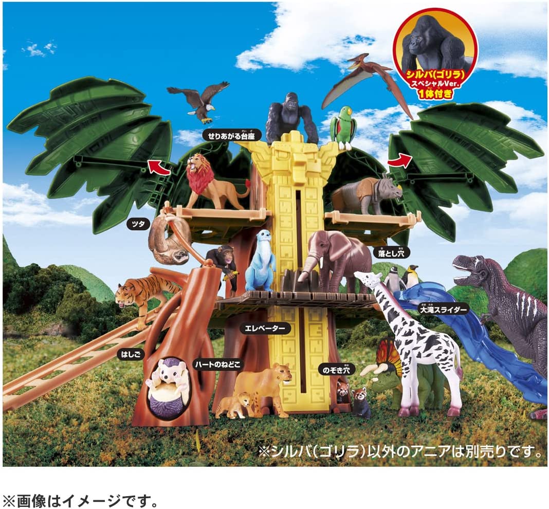 アニア 冒険大陸 アニアキングダム ジャイアントアクションツリー