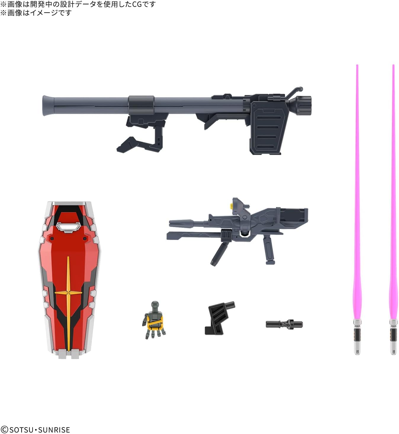 2026年1月予約】【送料無料対象外】1/144 HG 白いガンダム「機動戦士