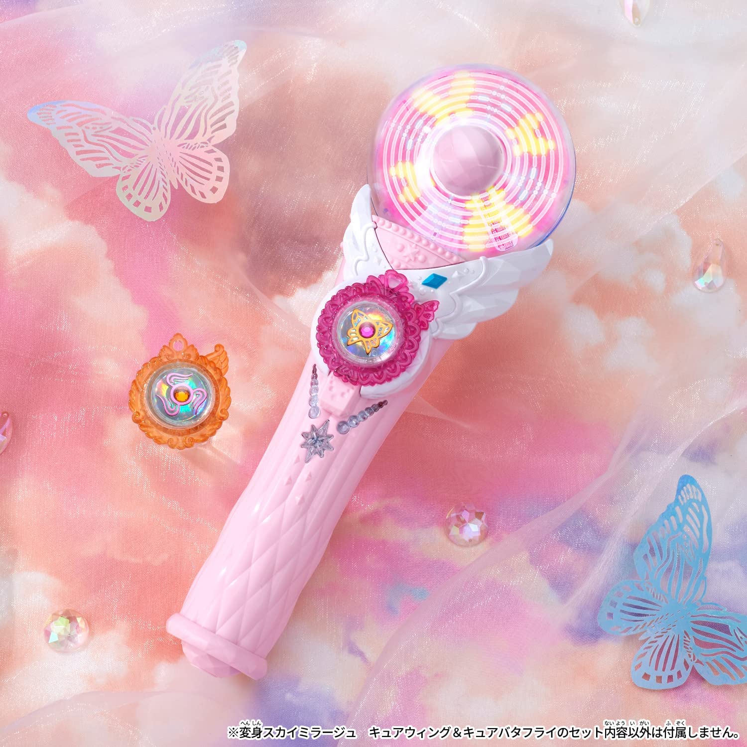 変身スカイミラージュ キュアウィング&キュアバタフライ 「ひろがる
