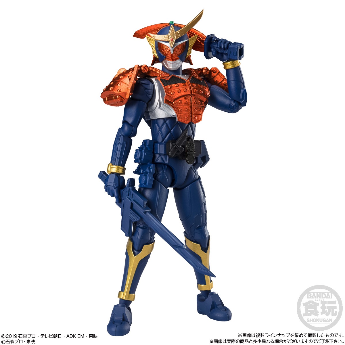 2023年10月発売 予約商品】【BOX】掌動ーXX仮面ライダー5 10個入り (食