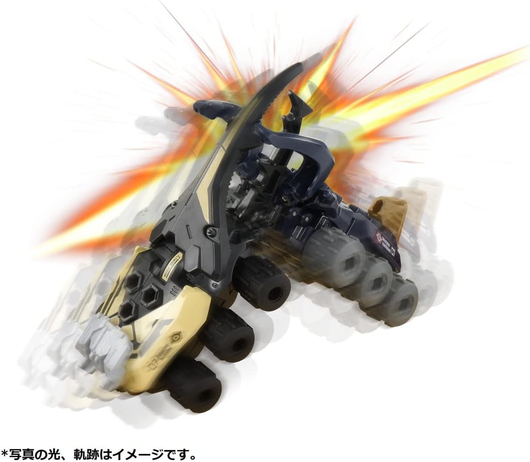 カブトボーグ KB-07 ヘラクレスVSマンディ ガチバトルダブルセット