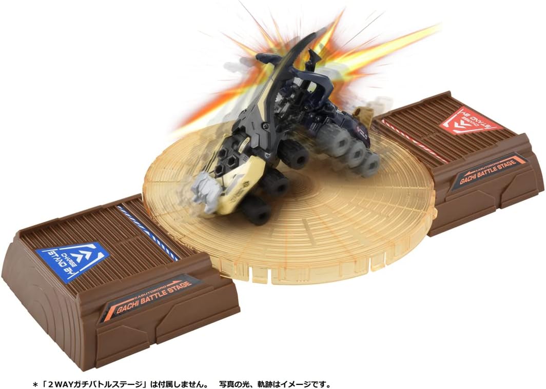カブトボーグ KB-07 ヘラクレスVSマンディ ガチバトルダブルセット
