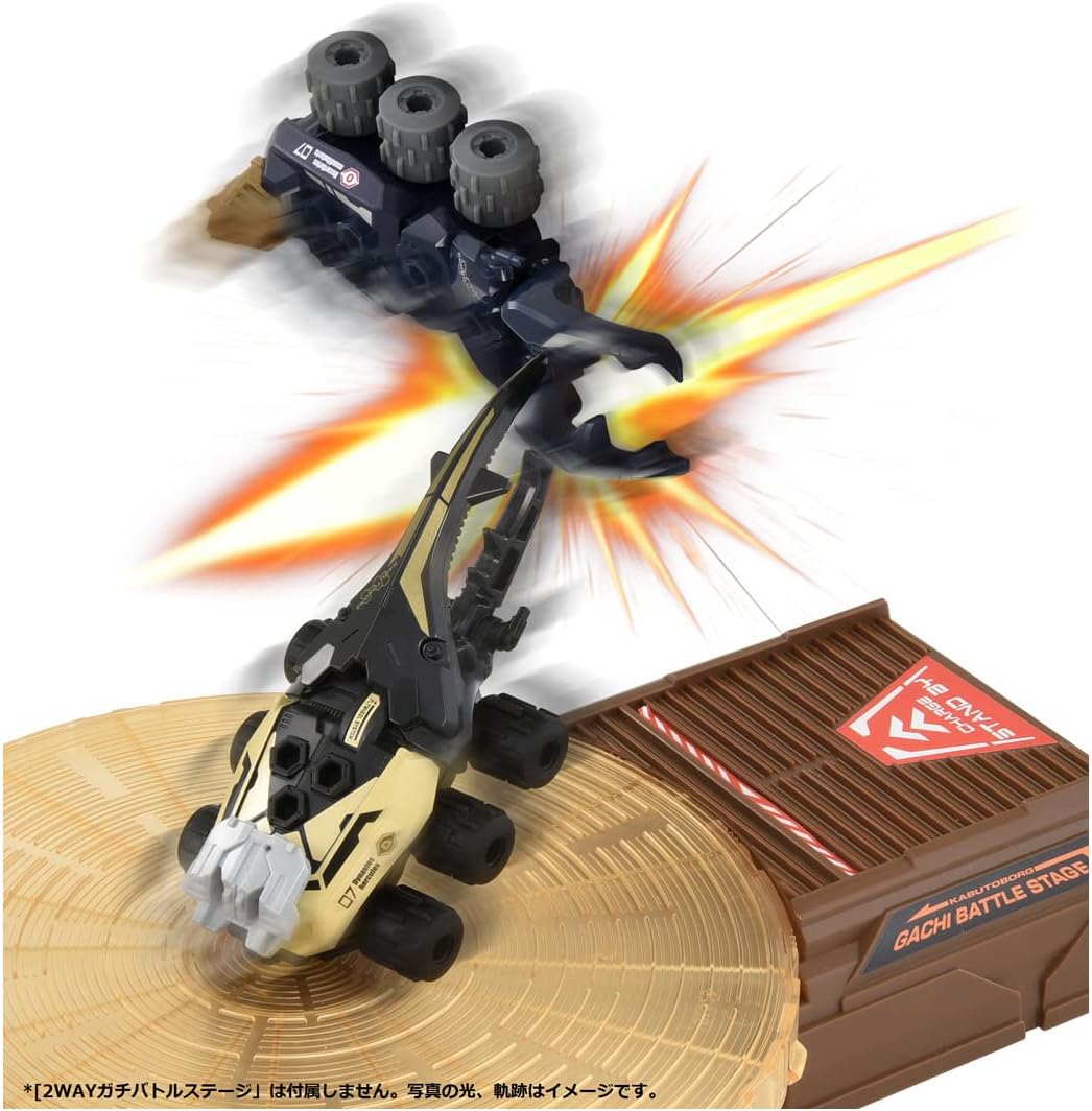 カブトボーグ KB-07 ヘラクレスVSマンディ ガチバトルダブルセット
