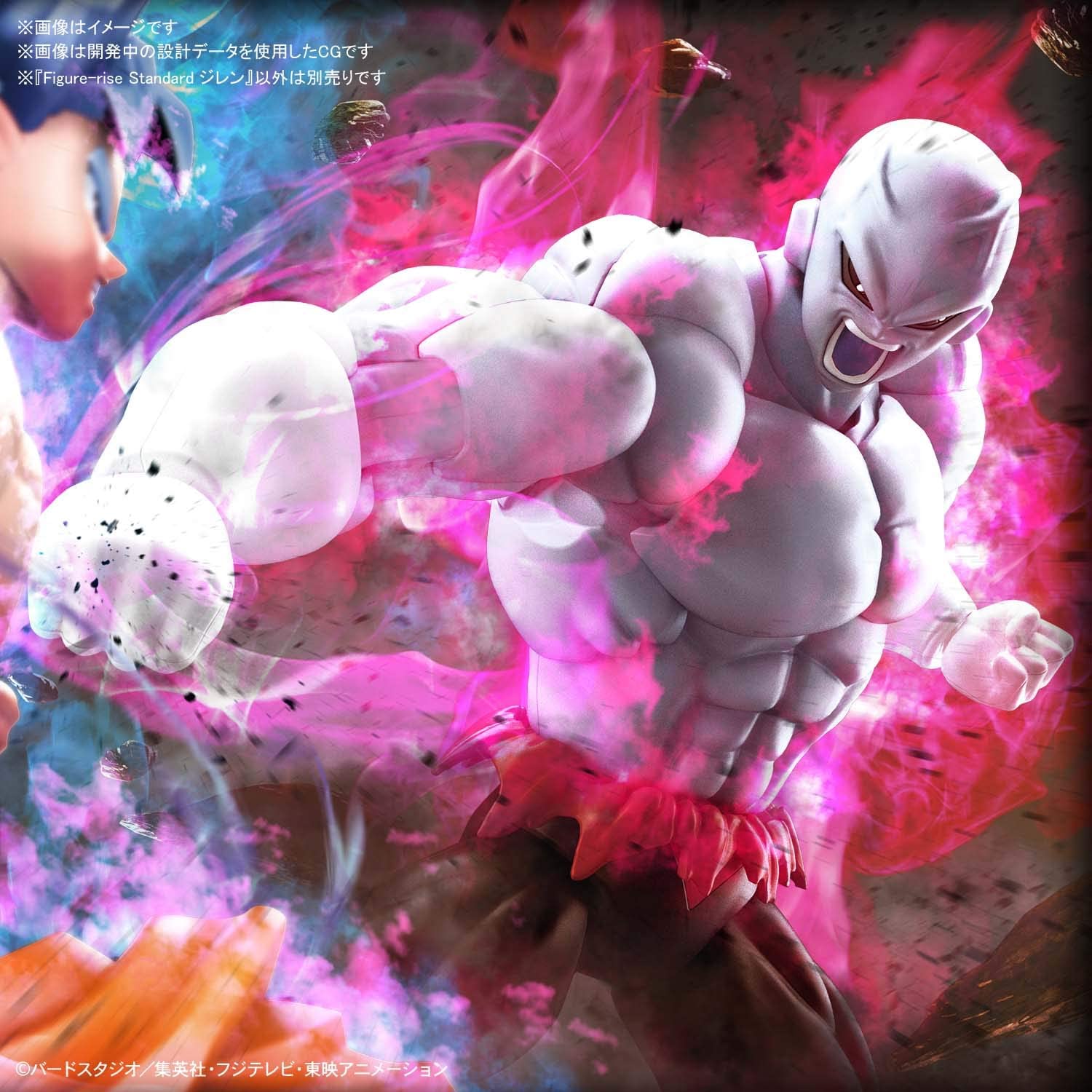 フィギュアライズスタンダード ジレン 「ドラゴンボール超」 色分け