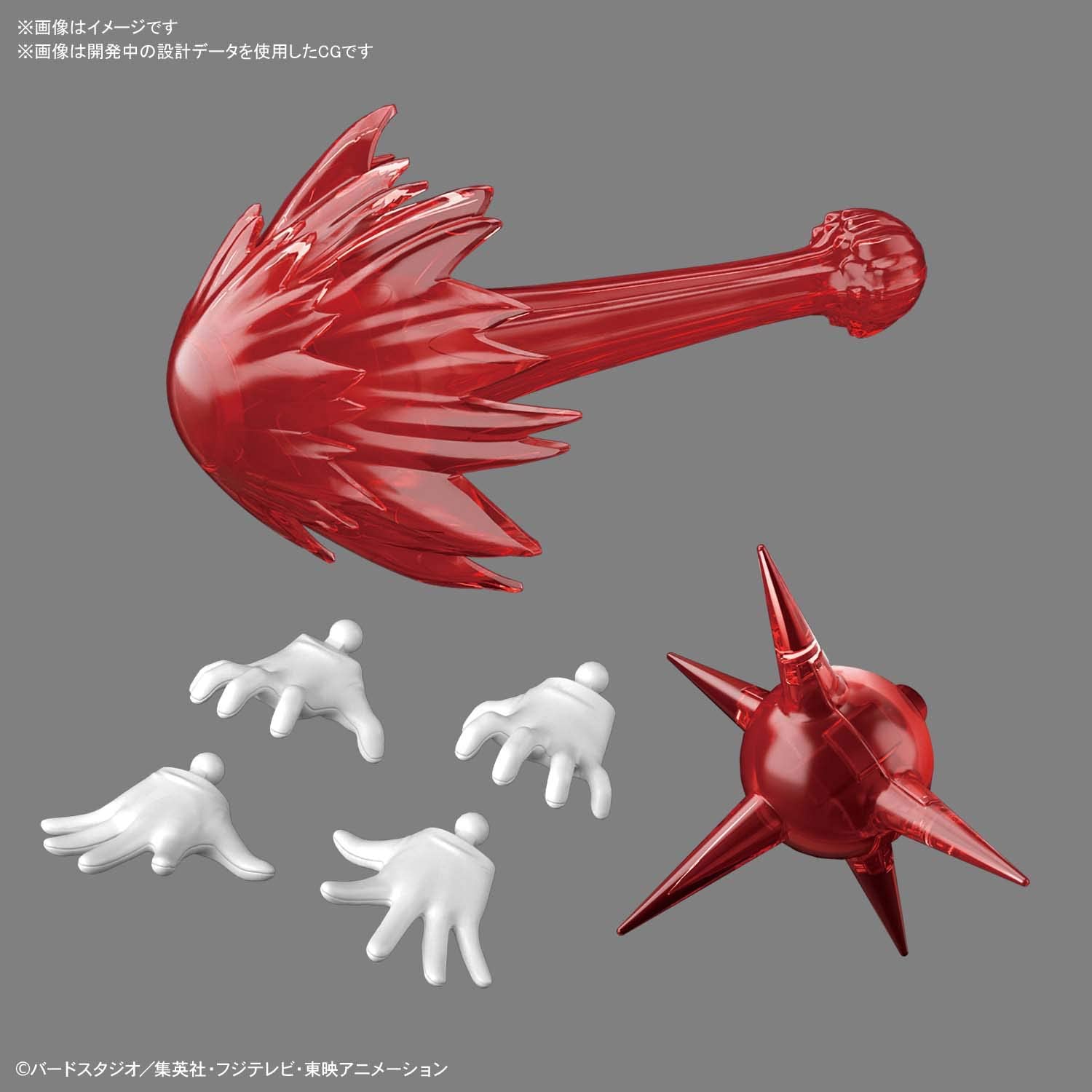 フィギュアライズスタンダード ジレン 「ドラゴンボール超」 色分け