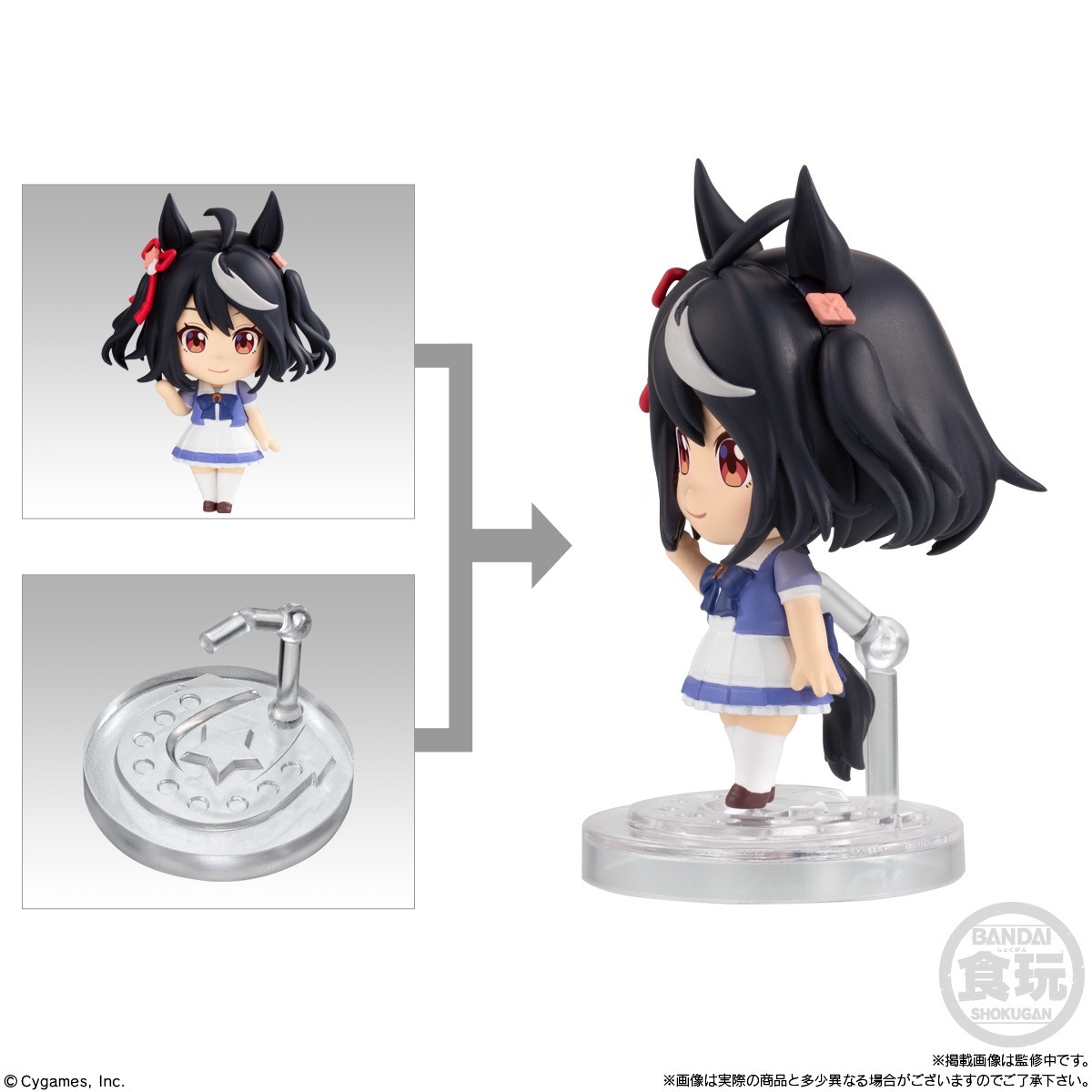2024年5月発売 予約商品】【BOX】【再販】ウマ娘 プリティーダービー