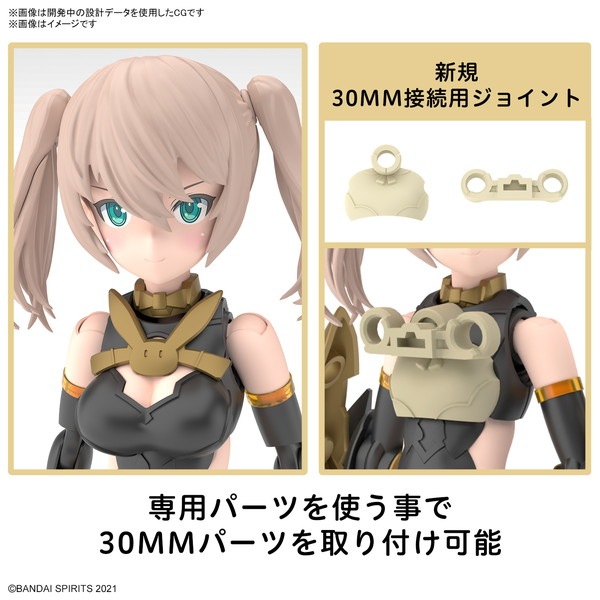 2024年10月予約】【送料無料対象外】30MS SIS-Tc20g ツキルナ
